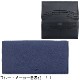 ペッレモルビダ 財布 牛革 フルグレインレザー スリム長財布 バルカ PELLE MORBIDA BARCA PMO-BA608 PMO