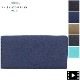 ペッレモルビダ 財布 牛革 フルグレインレザー スリム長財布 バルカ PELLE MORBIDA BARCA PMO-BA608 PMO