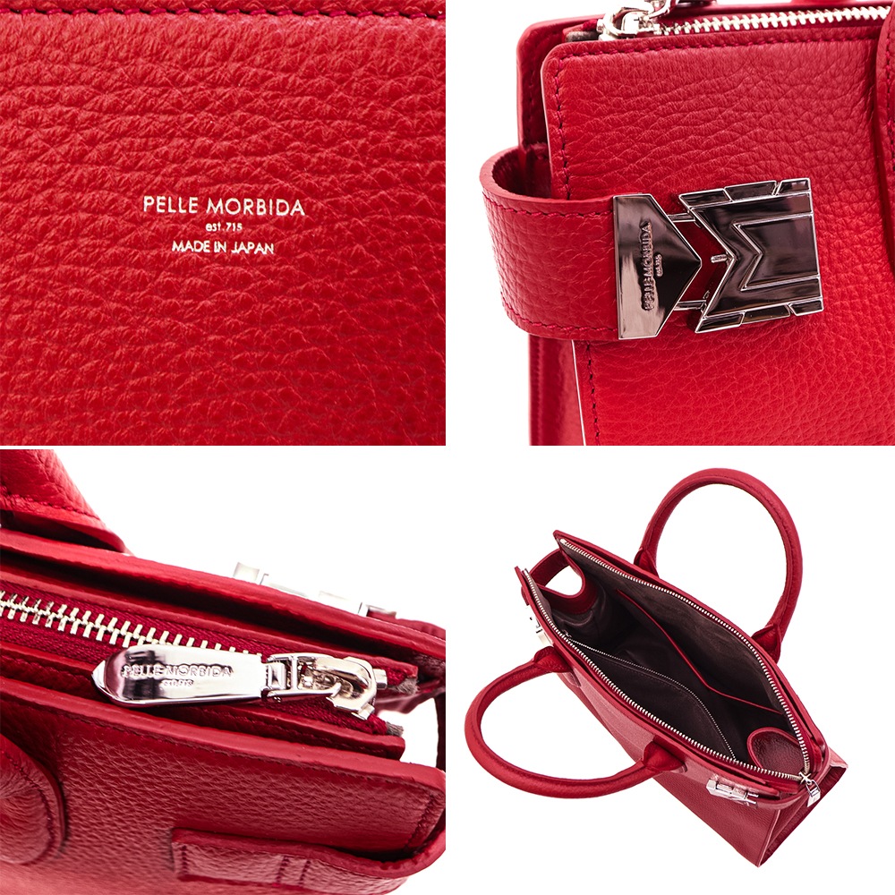 ペッレモルビダ バッグ メイデンボヤ―ジュ シュリンクレザー ミニトートバッグ PELLE MORBIDA MAIDEN VOYAGE PMO-MB084 PMO 