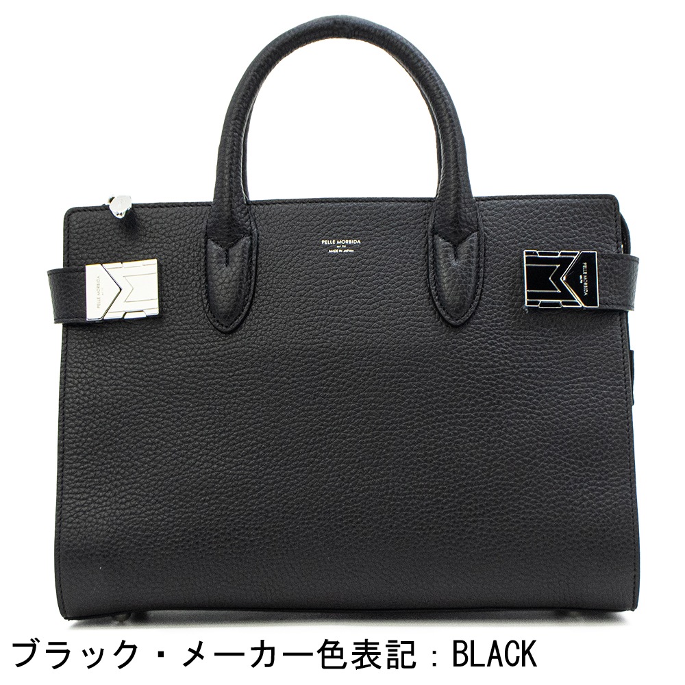 ペッレモルビダ バッグ メイデンボヤ―ジュ シュリンクレザー ミニトートバッグ PELLE MORBIDA MAIDEN VOYAGE PMO-MB084 PMO 