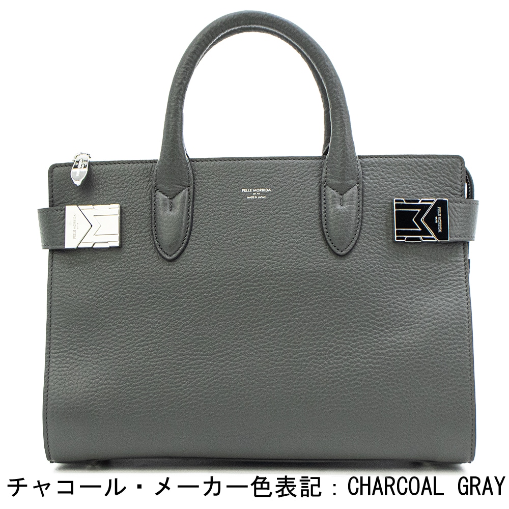 ペッレモルビダ バッグ メイデンボヤ―ジュ シュリンクレザー