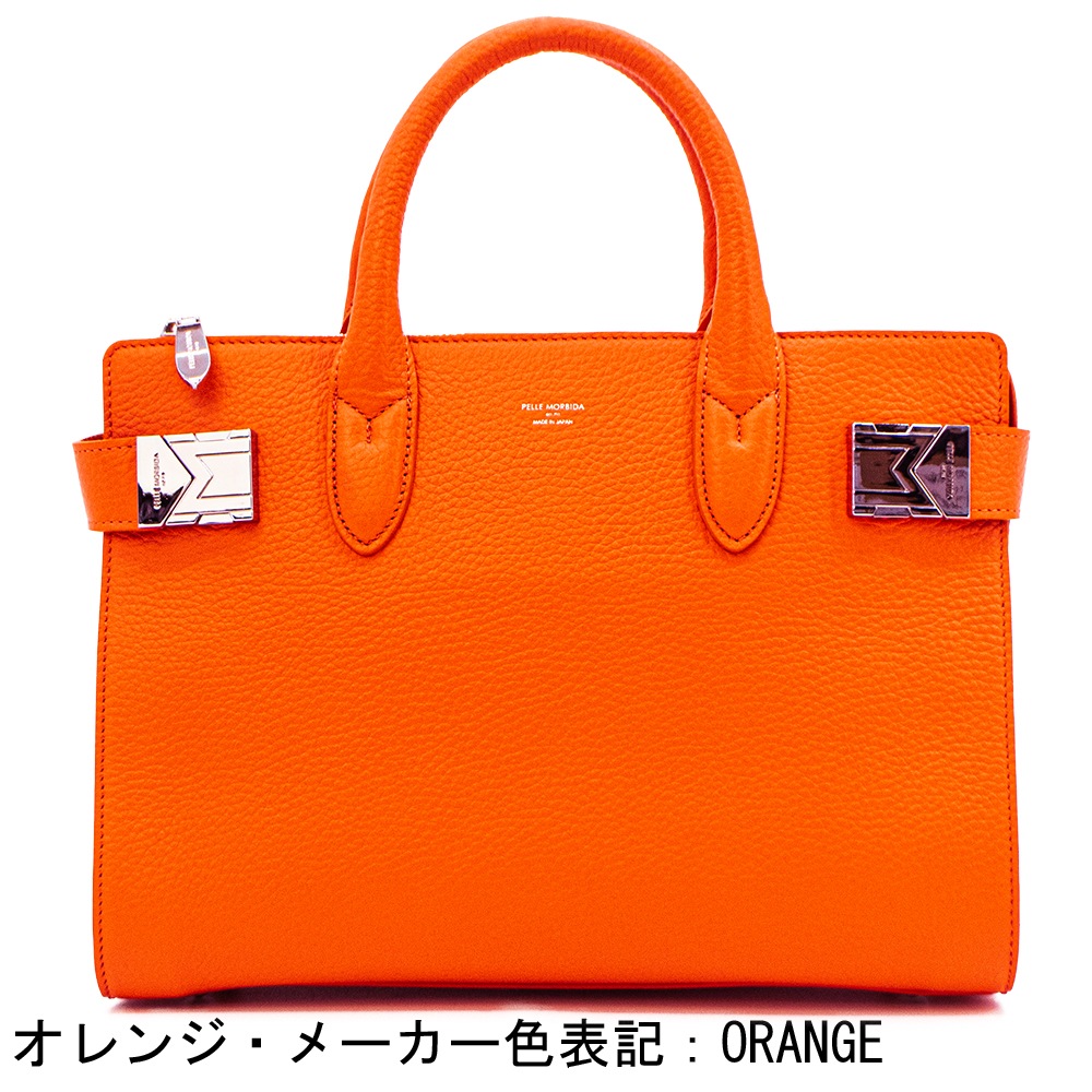 ペッレモルビダ バッグ メイデンボヤ―ジュ シュリンクレザー ミニトートバッグ PELLE MORBIDA MAIDEN VOYAGE PMO-MB084 PMO 