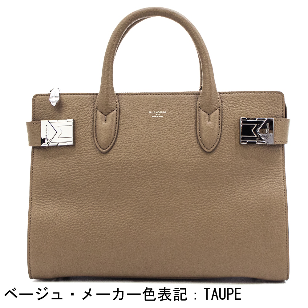 ペッレモルビダ バッグ メイデンボヤ―ジュ シュリンクレザー