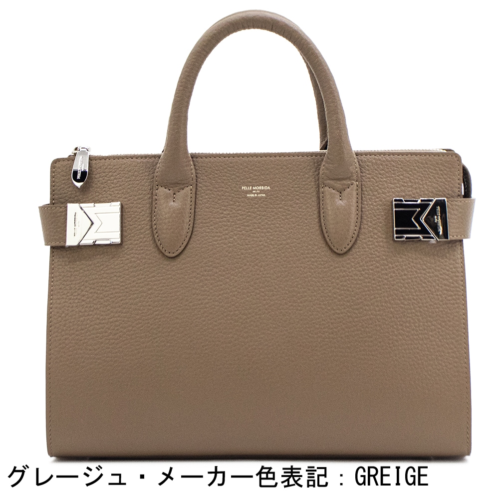 ペッレモルビダ バッグ メイデンボヤ―ジュ シュリンクレザー ミニトートバッグ PELLE MORBIDA MAIDEN VOYAGE PMO-MB084 PMO 