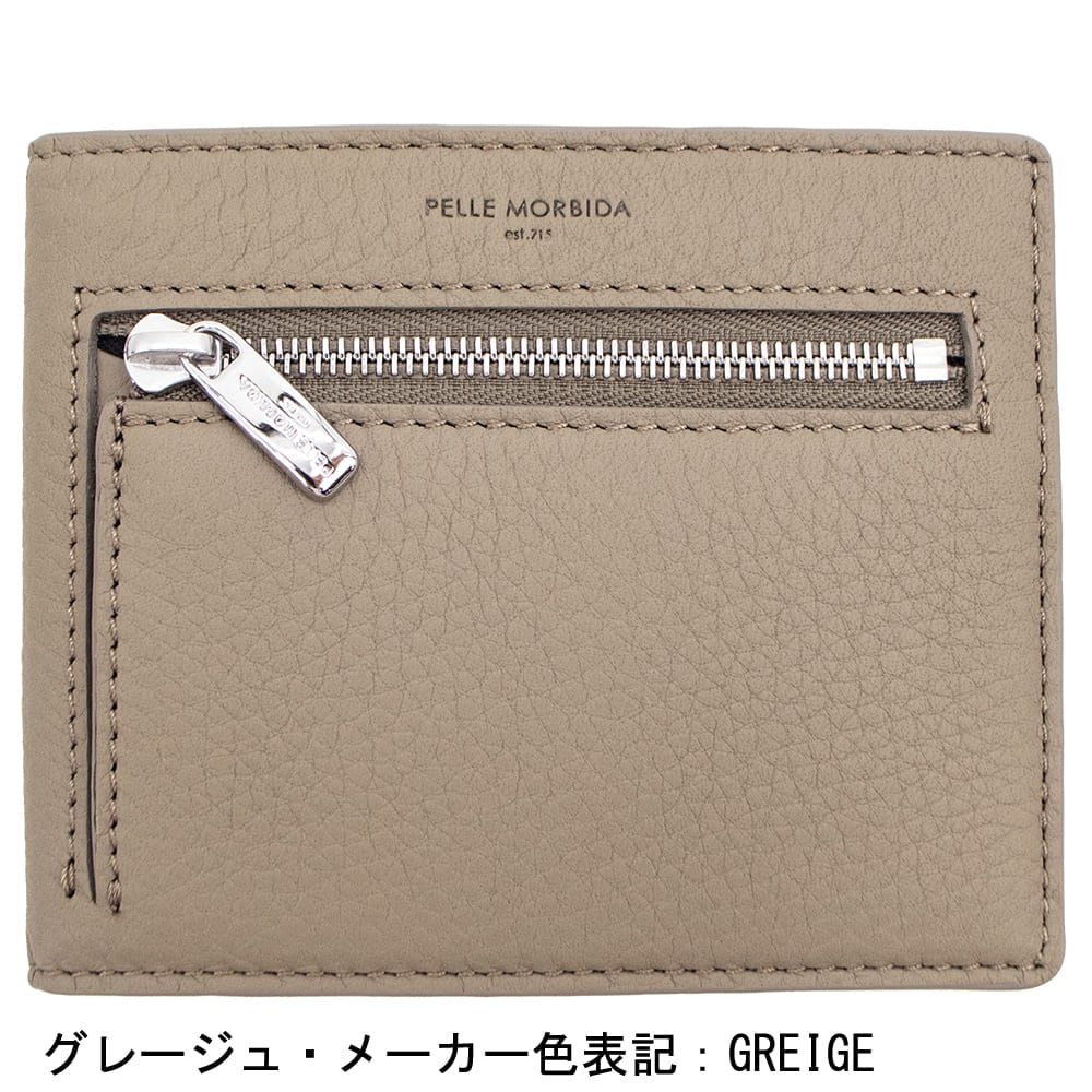 PELLE MORBIDA Barca（バルカ） グレージュ ペッレモルビダ 財布 バルカ フルグレインレザー コンパクトウォレット
