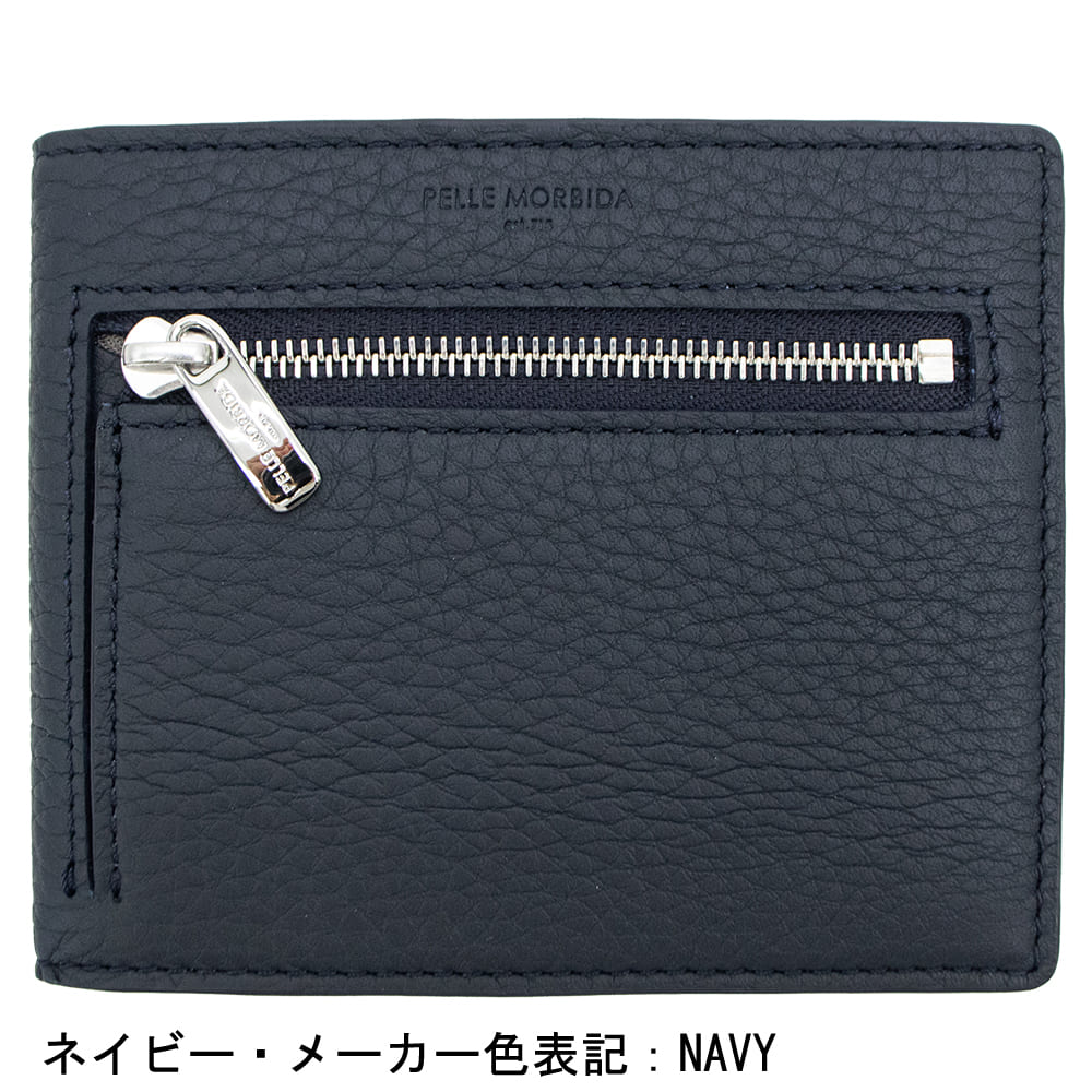 ペッレモルビダ 財布 バルカ フルグレインレザー コンパクトウォレット