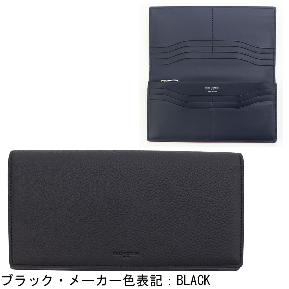 ペッレモルビダ 財布 牛革 フルグレインレザー 小銭入れ付き スリム長財布 バルカ PELLE MORBIDA BARCA PMO-BA610 PMO 秋冬新作