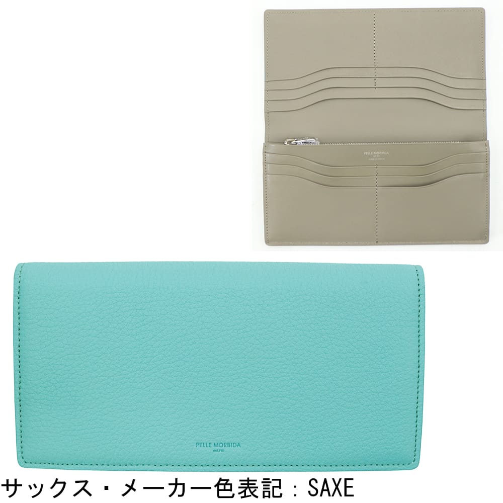 ペッレモルビダ 財布 牛革 フルグレインレザー 小銭入れ付き スリム長財布 バルカ PELLE MORBIDA BARCA PMO-BA610 PMO 秋冬新作