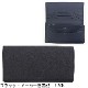 ペッレモルビダ 財布 牛革 フルグレインレザー 小銭入れ付き スリム長財布 バルカ PELLE MORBIDA BARCA PMO-BA610 PMO 秋冬新作