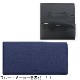 ペッレモルビダ 財布 牛革 フルグレインレザー 小銭入れ付き スリム長財布 バルカ PELLE MORBIDA BARCA PMO-BA610 PMO 秋冬新作
