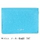 ペッレモルビダ 財布 バルカ 型押しレザー 三つ折り財布 BARCA PELLE MORBIDA PMO-BA319
