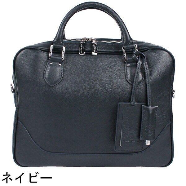 ペッレモルビダ ブリーフケース MAIDEN VOYAGE メイデンボヤージュ シュリンクレザー コンパクト 1ルームブリーフケース PELLE MORBIDA PMO-MBO49 PMO