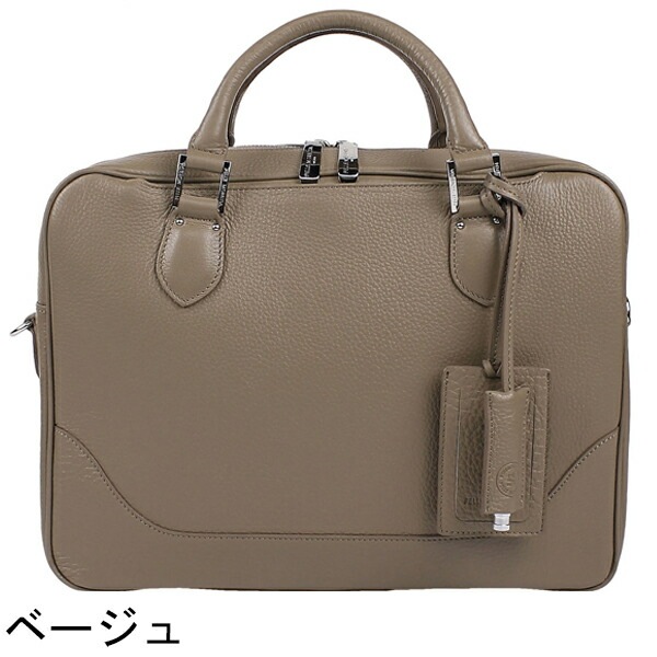 ペッレモルビダ ブリーフケース MAIDEN VOYAGE メイデンボヤージュ シュリンクレザー コンパクト 1ルームブリーフケース PELLE MORBIDA PMO-MBO49 PMO