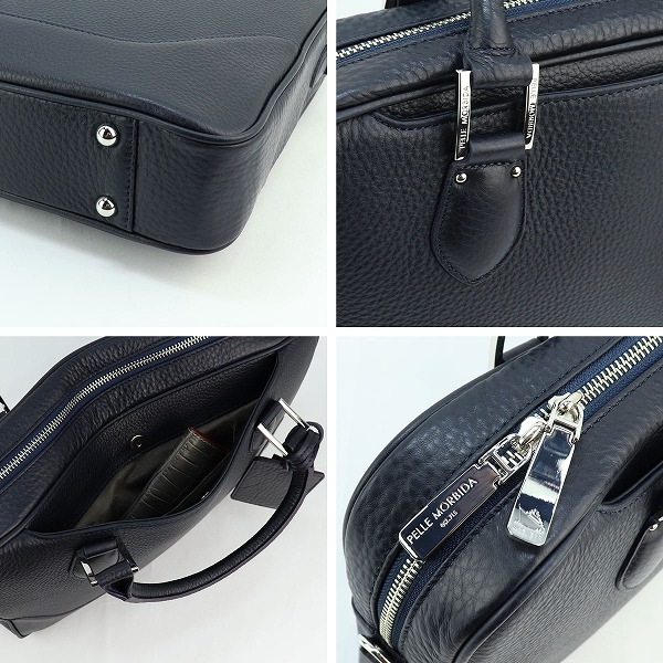 ペッレモルビダ ブリーフケース MAIDEN VOYAGE メイデンボヤージュ シュリンクレザー コンパクト 1ルームブリーフケース PELLE MORBIDA PMO-MBO49 PMO