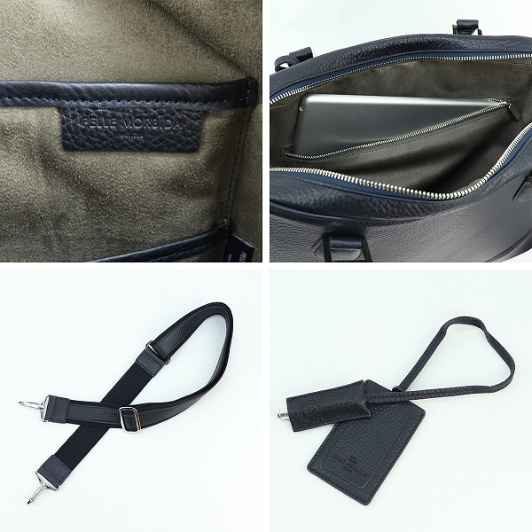 ペッレモルビダ ブリーフケース MAIDEN VOYAGE メイデンボヤージュ シュリンクレザー コンパクト 1ルームブリーフケース PELLE MORBIDA PMO-MBO49 PMO