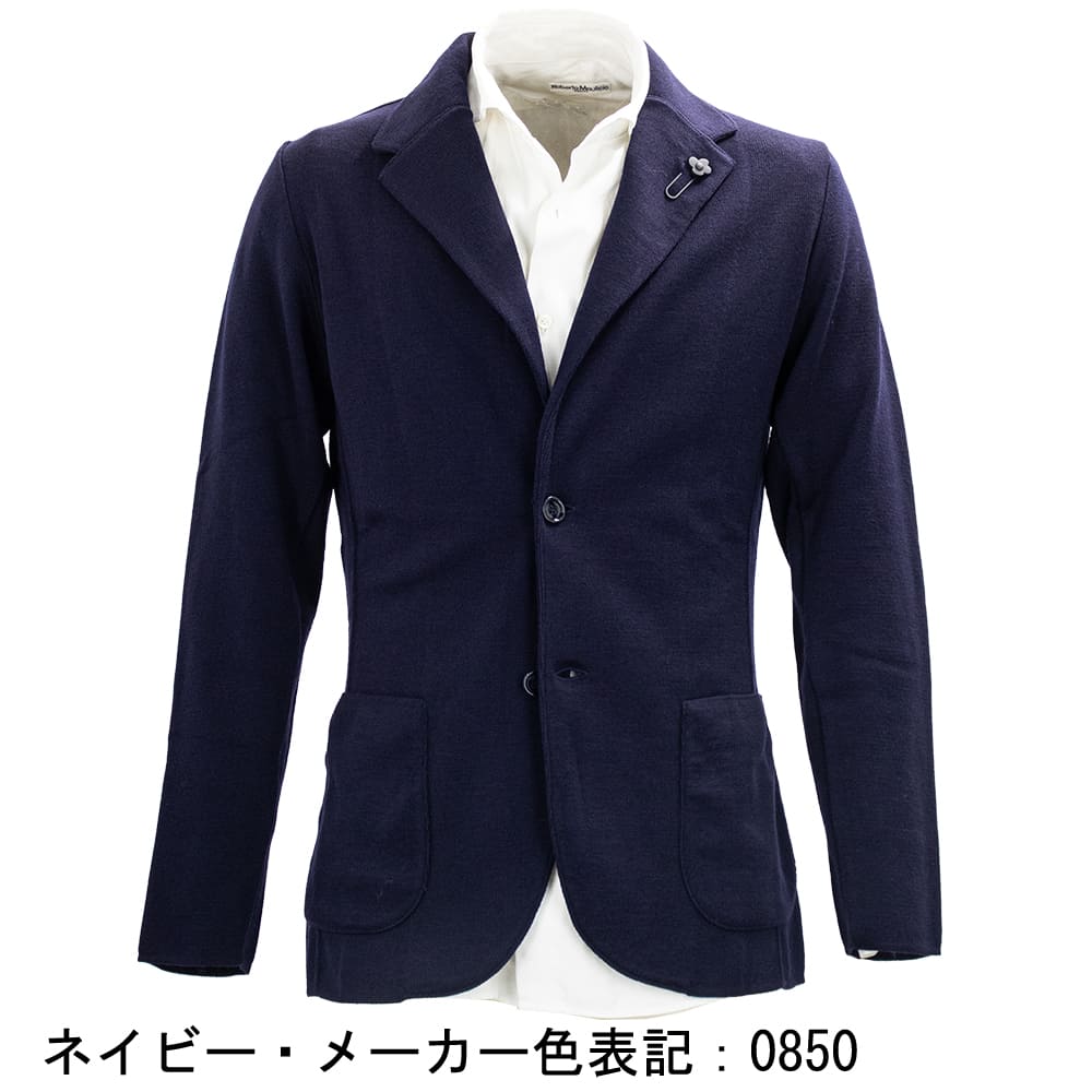 【美品】LARDINIラルディーニカシミア75%混ネイビージャケット46 美品】LARDINIラルディーニカシミア75%混ネイビージャケット46