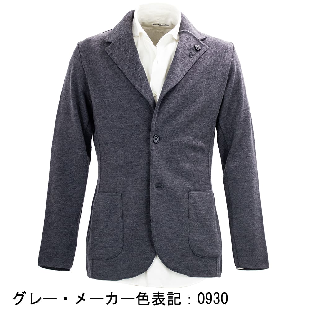 ラルディーニ ジャケット メンズ ウール シングル ニット