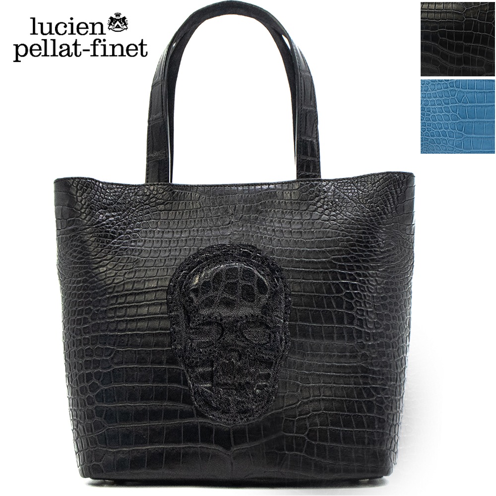 ルシアンペラフィネ 革&カシミアバッグ 【公式通販】