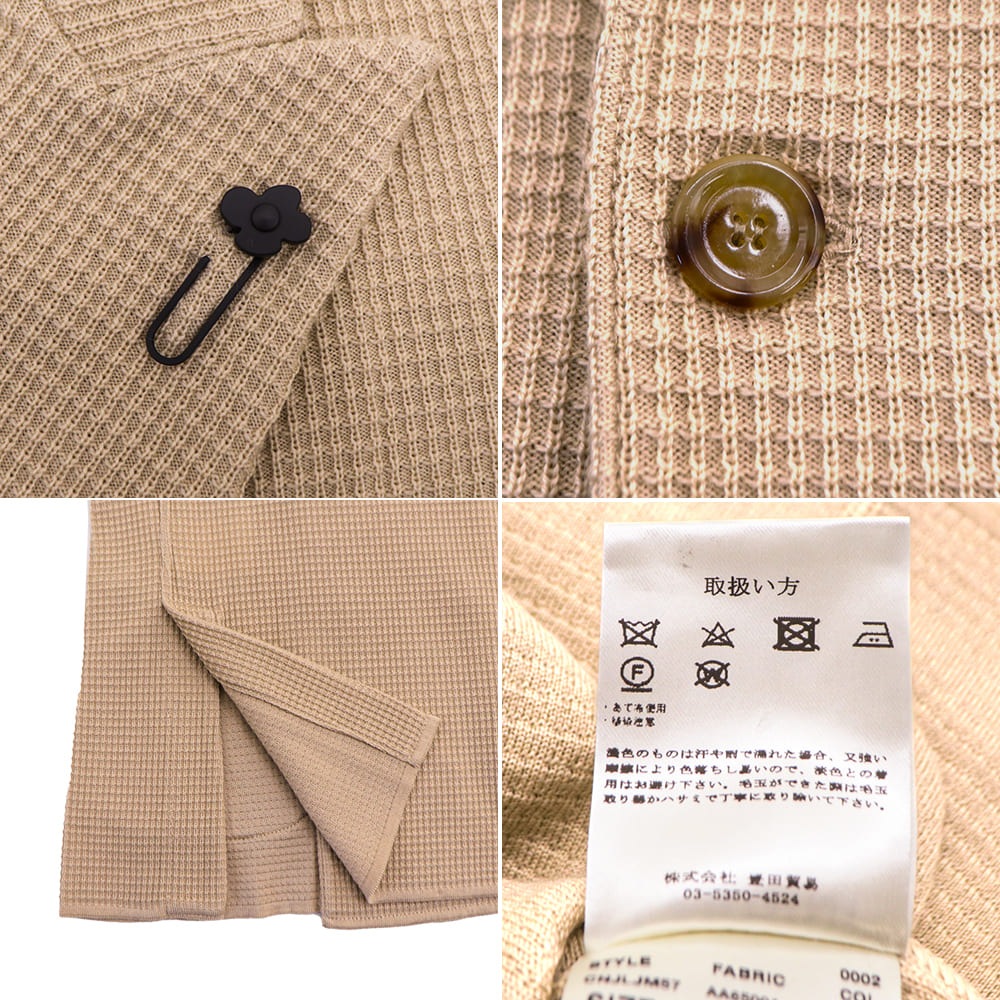 ラルディーニ ジャケット メンズ ワッフル編み ウール ダブルブレスト