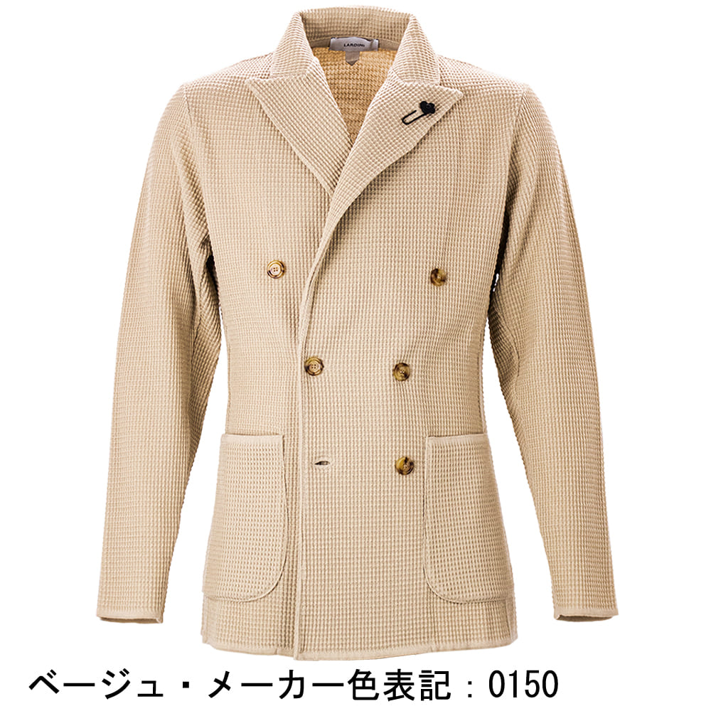 ラルディーニ ジャケット メンズ ワッフル編み ウール ダブルブレスト