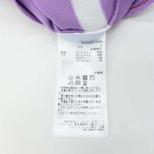 【セール】ブリーフィング ゴルフ ウェア レディース ストライプクルーネックニット BRIEFING GOLF WS WR STRIPE CREW NECK KNIT BRG231W24 BRG 【返品交換不可】