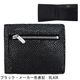 ペッレモルビダ 財布 エイ革 スティングレイ 二つ折り ミニ財布 コンパクト財布 バルカ PELLE MORBIDA Barca PMO-SR004 PMO 秋冬新作
