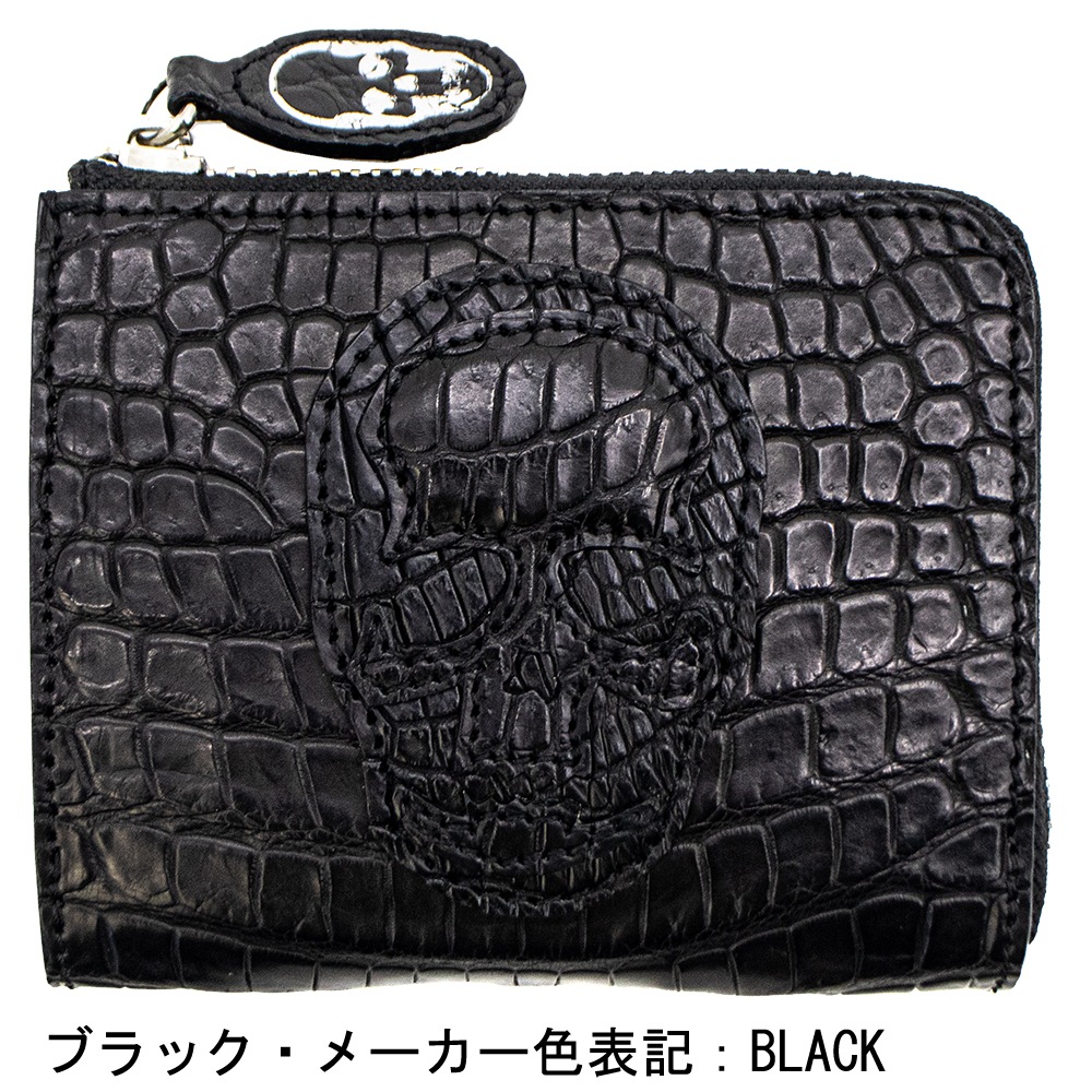 受注生産 ルシアンぺラフィネ 財布 ポロサス クロコダイル L字ファスナー コンパクト財布 ミニ財布 スマートウォレット LUCIEN PELLAT-FINET LPFCRC-004 LPF 213-39671