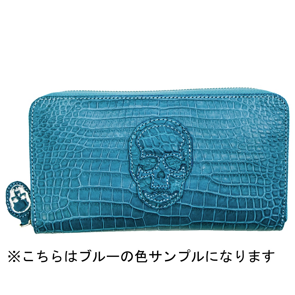 受注生産 ルシアンぺラフィネ 財布 ポロサス クロコダイル L字ファスナー コンパクト財布 ミニ財布 スマートウォレット LUCIEN PELLAT-FINET LPFCRC-004 LPF 213-39671