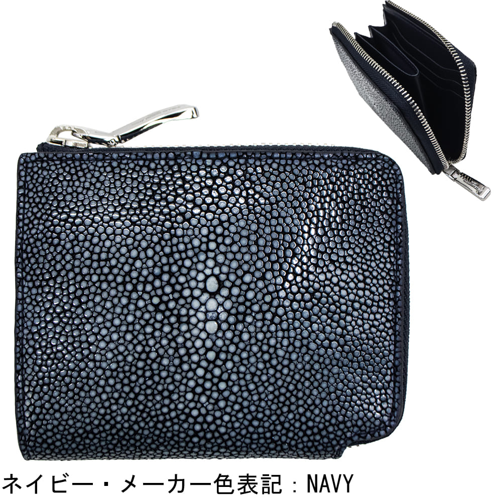 ペッレモルビダ 財布 エイ革 スティングレイ 2つ折り コンパクト財布 バルカ PELLE MORBIDA Barca PMO-SR005 PMO 秋冬新作