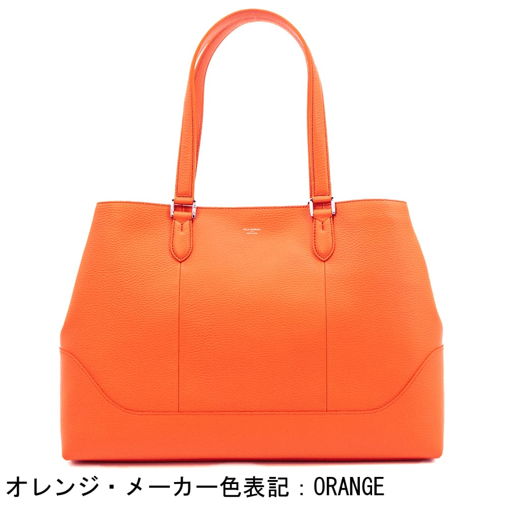 ペッレモルビダ バッグ 撥水 牛革 シュリンクレザー トートバッグ コローレ PELLE MORBIDA Colore PMO-ST013 PMO 秋冬新作