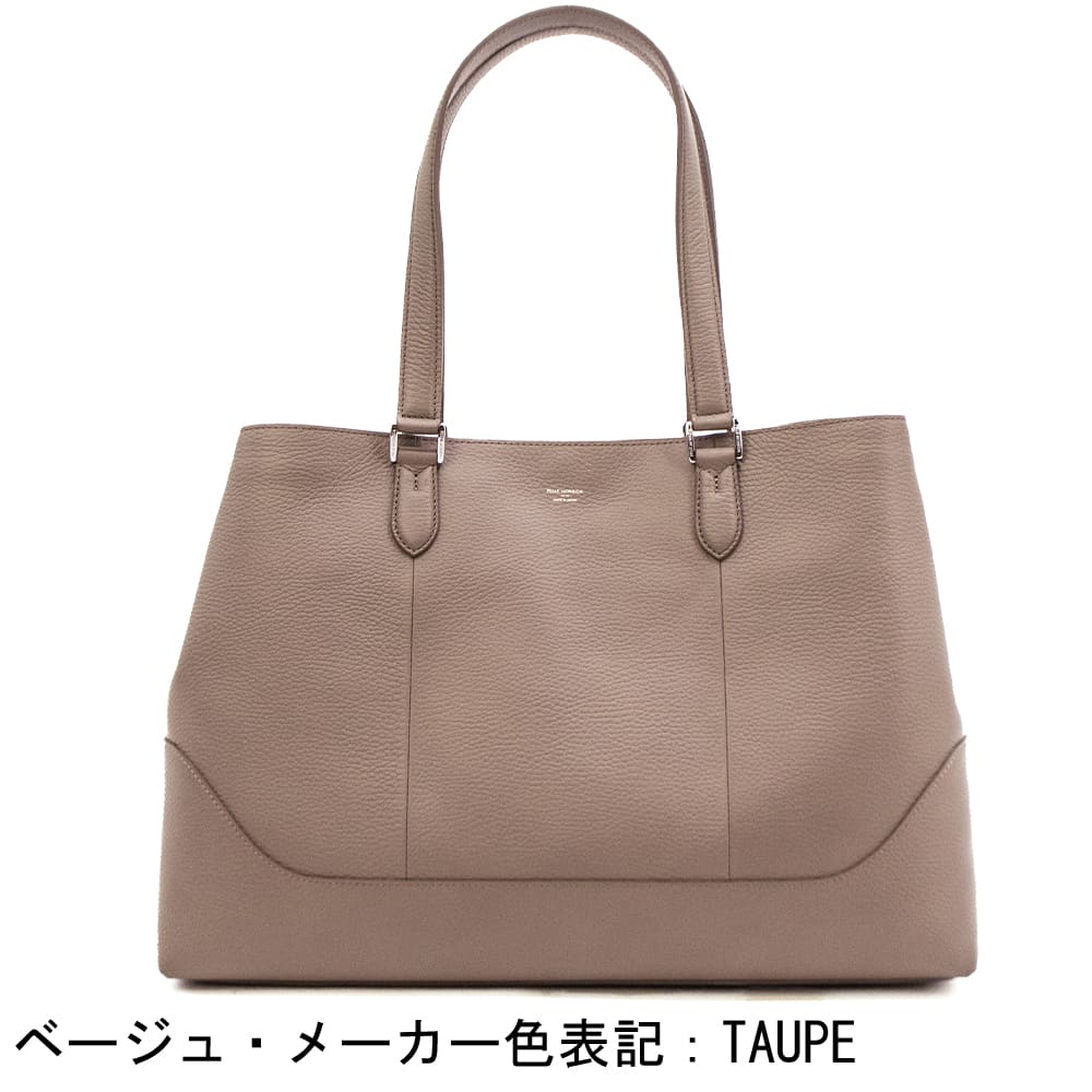 ペッレモルビダ バッグ 撥水 牛革 シュリンクレザー トートバッグ コローレ PELLE MORBIDA Colore PMO-ST013 PMO 秋冬新作