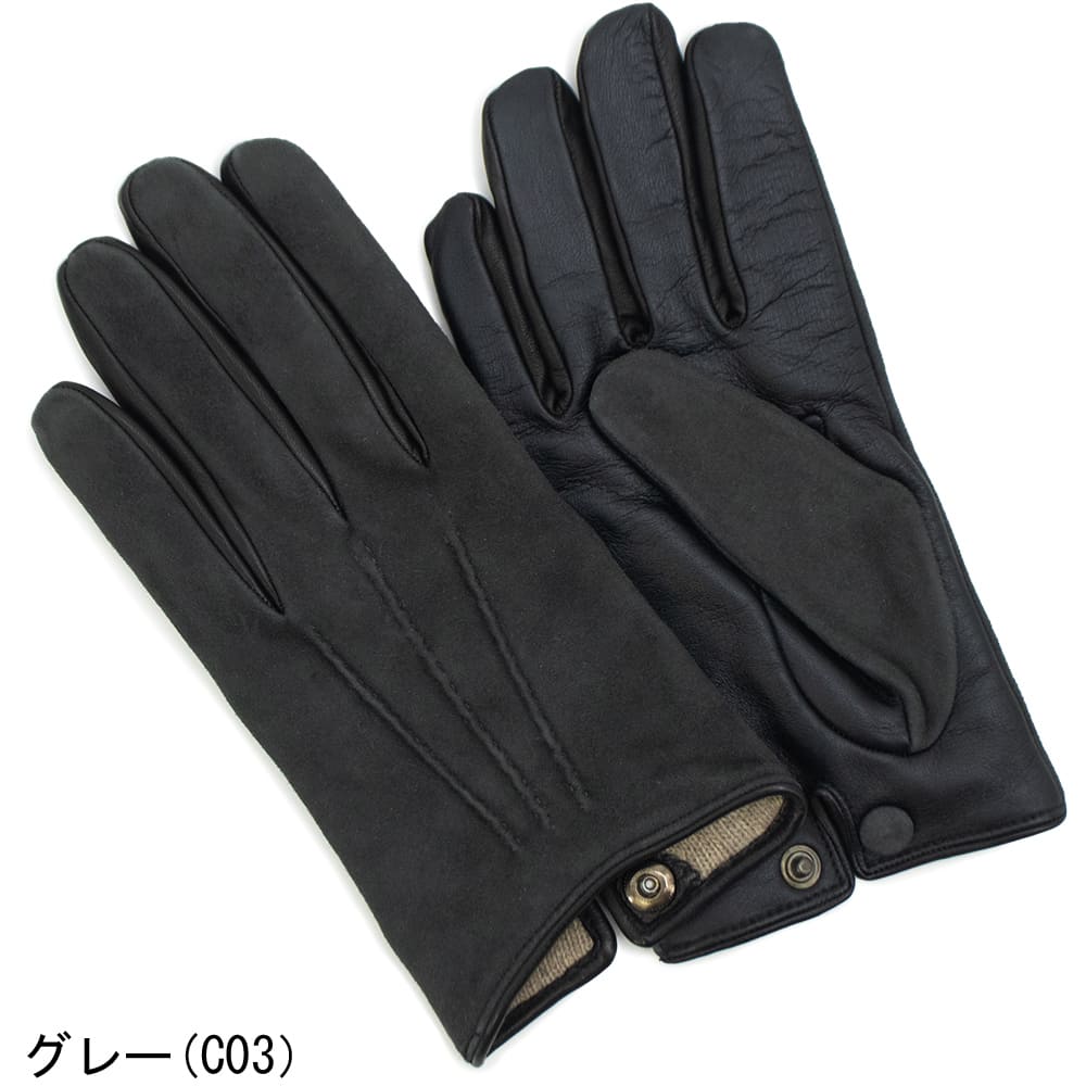 セール】コレアーレグローブス 手袋 メンズ シープスキン スエード