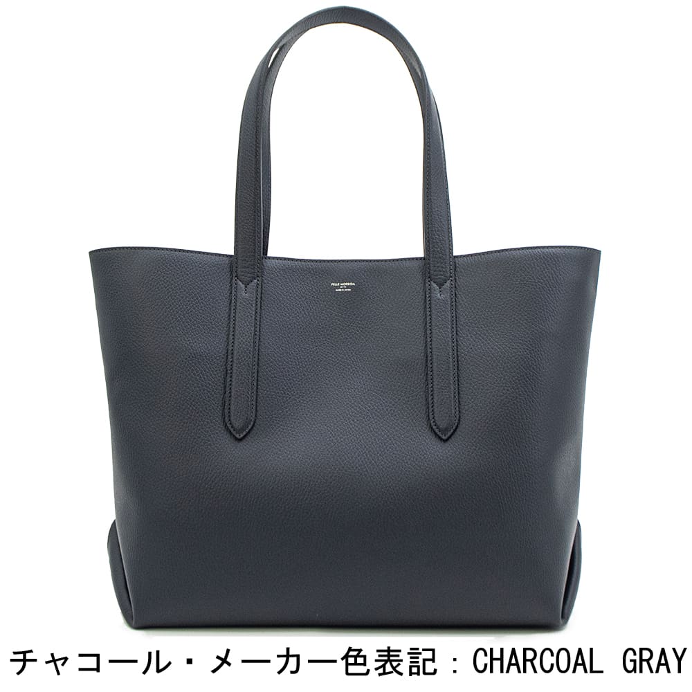 ペッレモルビダ　トートバッグ　コローレ　 レザー　A4収納可能　グレー ペッレ モルビダ PELLE MORBIDA ペッレモルビダ コローレ トートバッグ