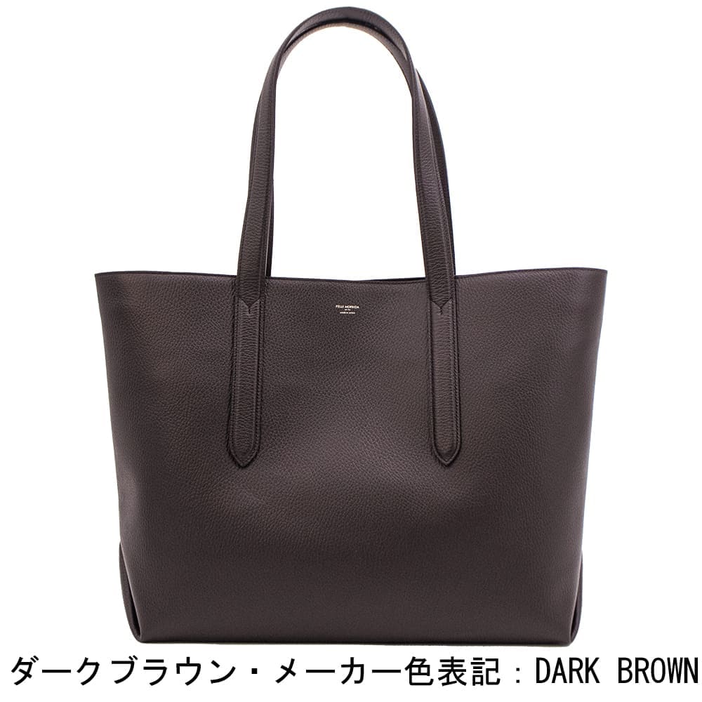 【極美品】ペッレモルビダ コローレ シボ革 トートバッグ ロゴ入り ブラック 極美品】ペッレモルビダ コローレ シボ革 トートバッグ ロゴ入り ブラック