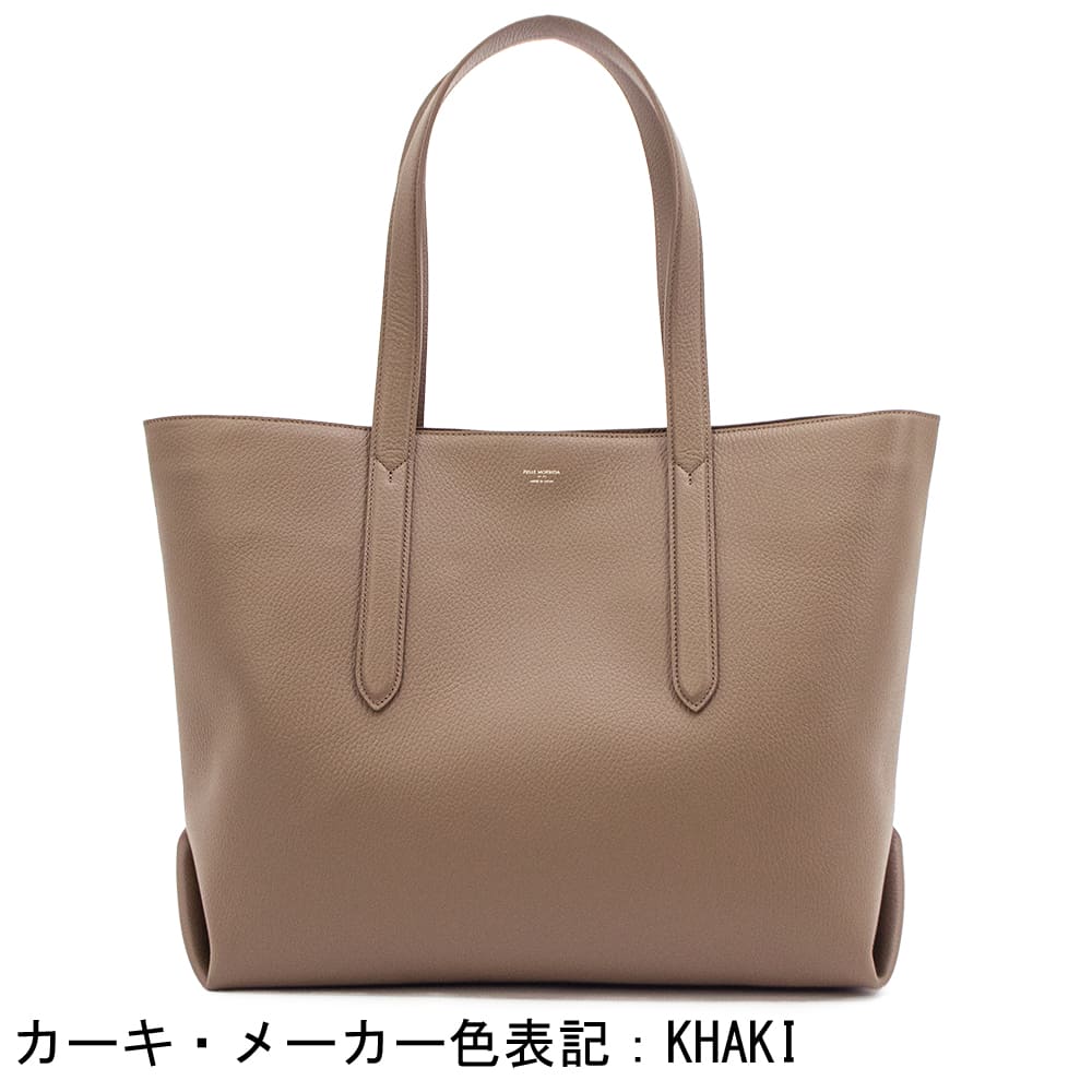 ペッレモルビダ バッグ 撥水 イタリアンレザー トートバッグ コローレ PELLE MORBIDA Colore PMO-ST014 PMO 秋冬新作