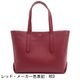 ペッレモルビダ バッグ 撥水 イタリアンレザー トートバッグ コローレ PELLE MORBIDA Colore PMO-ST014 PMO