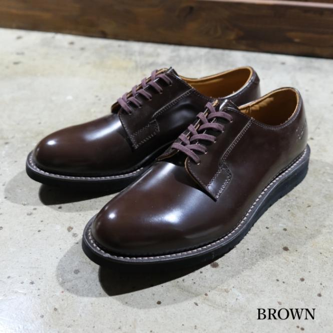 Danner ダナー マナワ サービスシューズ ポストマン グラッドハンド 茶芯 POSTMAN | Danner | ダナー オフィシャルサイト
