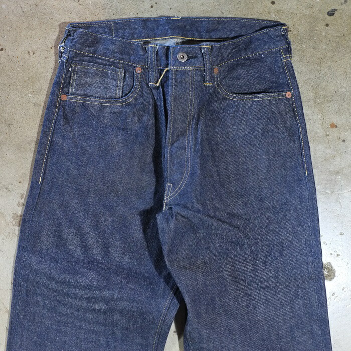 BUZZ RICKSON'S バズリクソンズ【BR43041】【WORLD WAR II WAIST