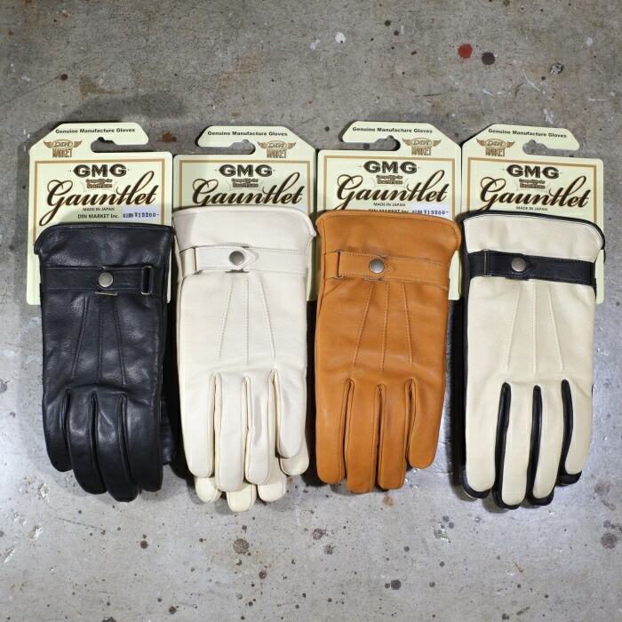 GMG Gauntlet ウインターグローブ ブラック×アイボリー size S GMG Gauntlet SEMI LONG : GREASYKIDS - 通販 - Yahoo!ショッピング