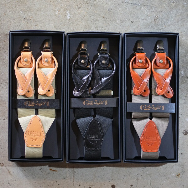 ORGUEIL オルゲイユ OR-7325 ミリタリーサスペンダー ORGUEIL オルゲイユ OR-7325 Military Suspender ミリタリー