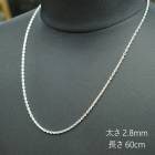 FUNNY եˡ SILVER CHAINۢ㤢 2.8mm 60cm 󥰥С ͥå쥹 