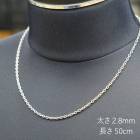 FUNNY եˡ SILVER CHAINۢ㤢 2.8mm 50cm 󥰥С ͥå쥹 