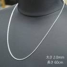 FUNNY եˡ SILVER CHAINۢ㤢 2.0mm 60cm 󥰥С ͥå쥹 