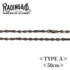 RAOING �������󥰡�Silver925 Chain TYPE A�ۢ�50cm�� �ͥå��쥹�������� ���󥫡��������� SILVER925 ��ù�