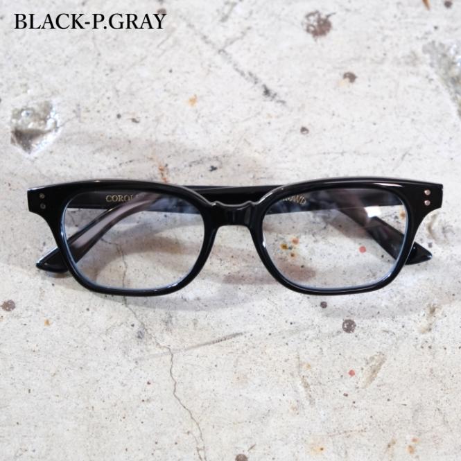 UNCROWD アンクラウド【255-63-058】【COROLLA -Photochromic