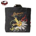 JELADO �����顼�ɡ�JP02644�ۡ�Yoi Yoi Bag Dragon�ۥ襤�襤�Хå� �ɥ饴�� �ɽ� �ǥ˥����� ���åȥ�100��