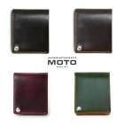 MOTO LEATHER ��ȥ쥶����W1D�ۡ�HAND-DYED SHORT WALLET�ۼ����᥷�硼�ȥ�����å� ���� �����ꥢ�󥫥��쥶�� ����С��������