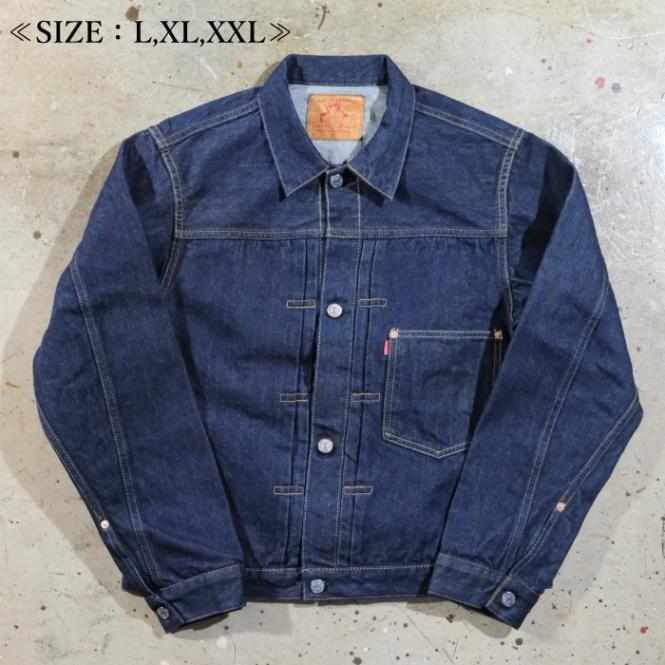 [専用] 40s reliance vintage gabadine sh Products – Page 7 – MS RETRO STORE