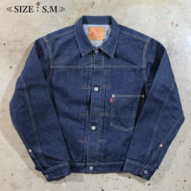 ジェラード ベトジャン Lサイズ 楽天市場】JELADO ジェラード