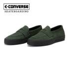 CONVERSE SKATEBOARDING ����С����������ȥܡ��ǥ��� ��CS LOAFER II SK�ۥ����ե��� �������� �������ȥܡ��� 
